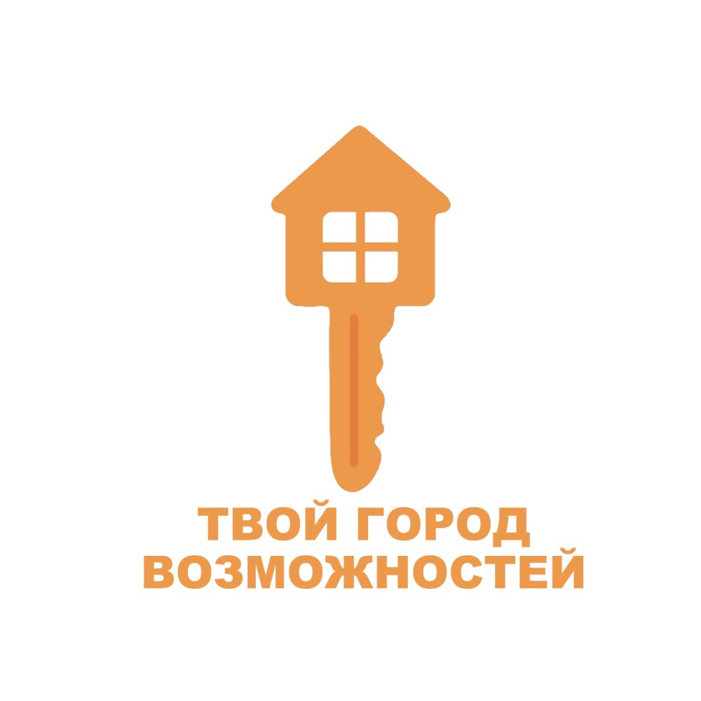 АН "Твой город возможностей"