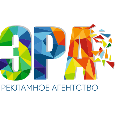 Маркетинговое агентство ЭРА 