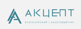 ООО "Акцепт Групп"