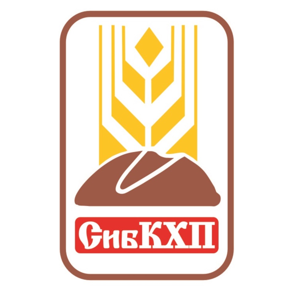ООО «Сибирский КХП»