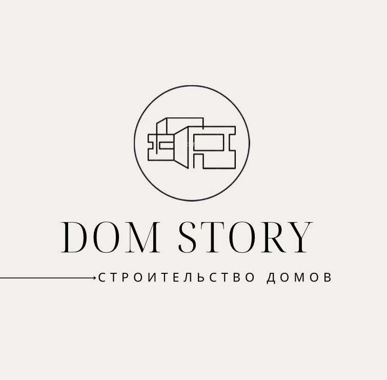 DomStory55