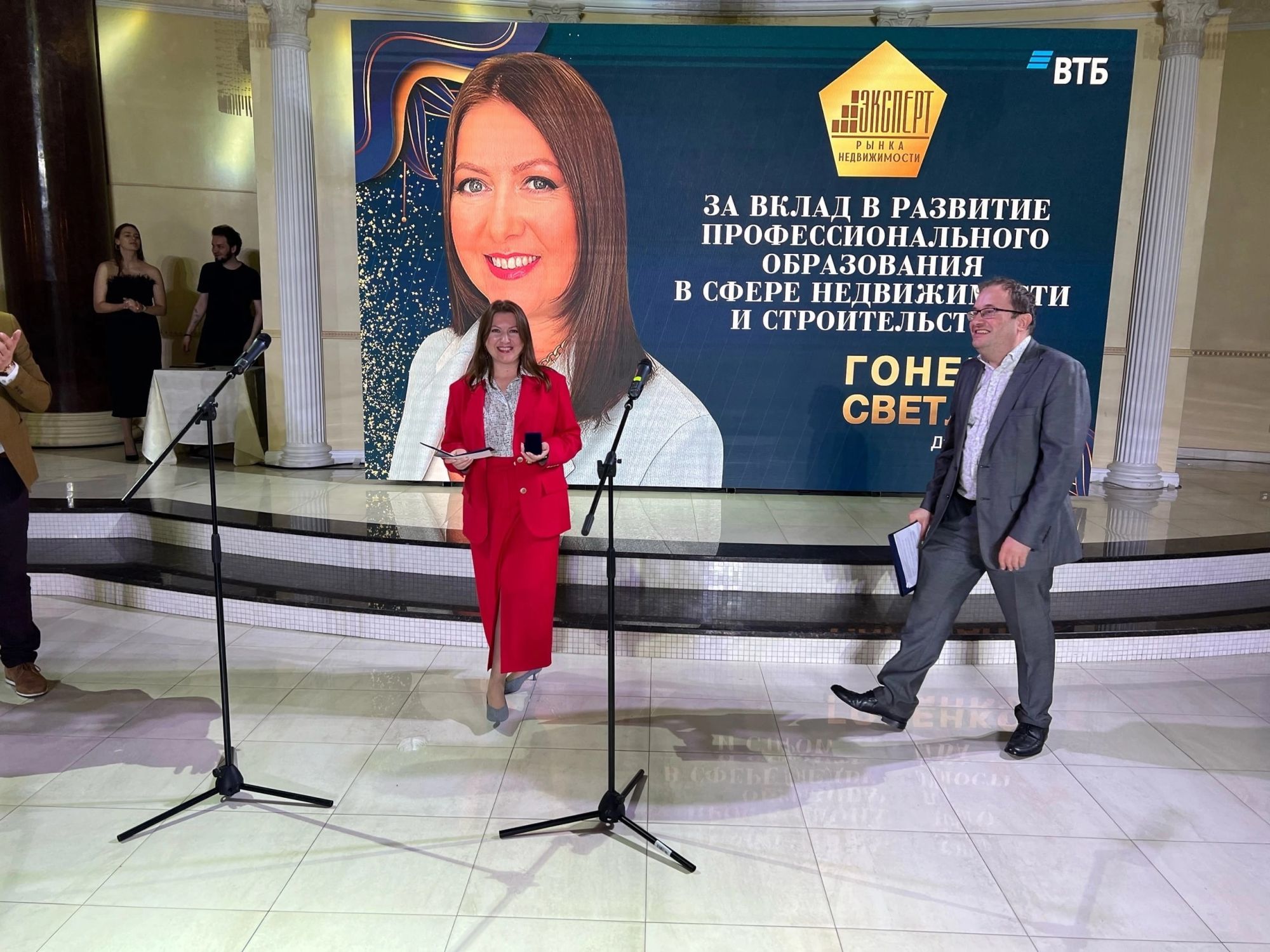 Вице-председатель Омской «ОПОРЫ РОССИИ» Светлана Гоненко и Заместитель Председателя Комитета по недвижимости Илья Васильчук приняли активное участие во Всероссийском Жилищном Конгрессе в Сочи