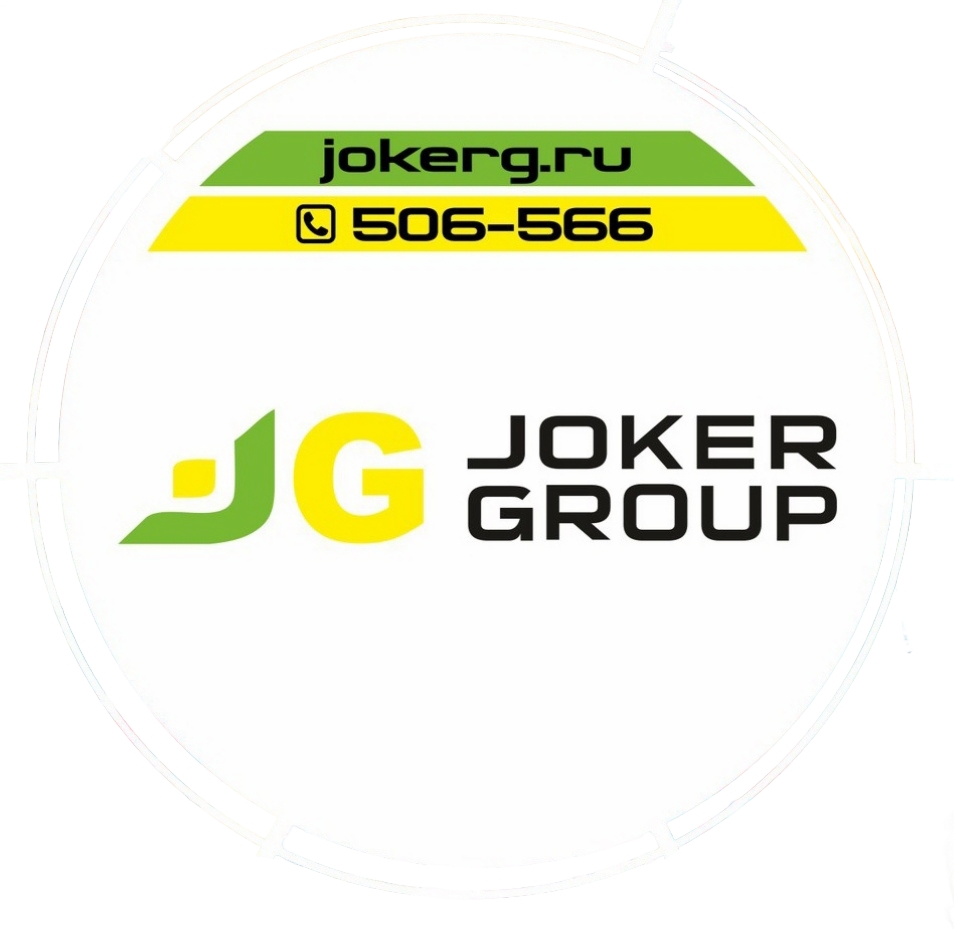JOKER GROUP