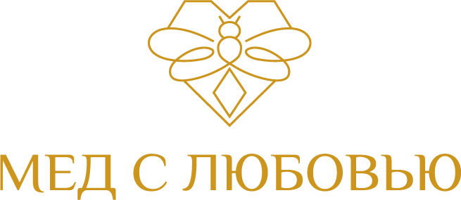 «Мёд с Любовью»