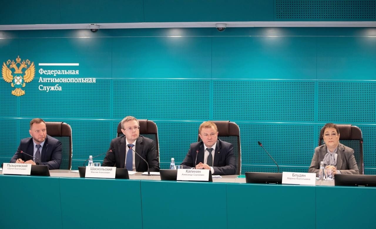 Прошло заседание Правления «ОПОРЫ РОССИИ» с участием главы Федеральной антимонопольной службы России Максима Шаскольского