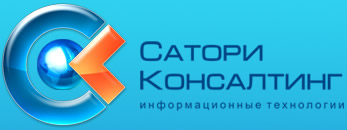 ГК «Сатори Консалтинг»