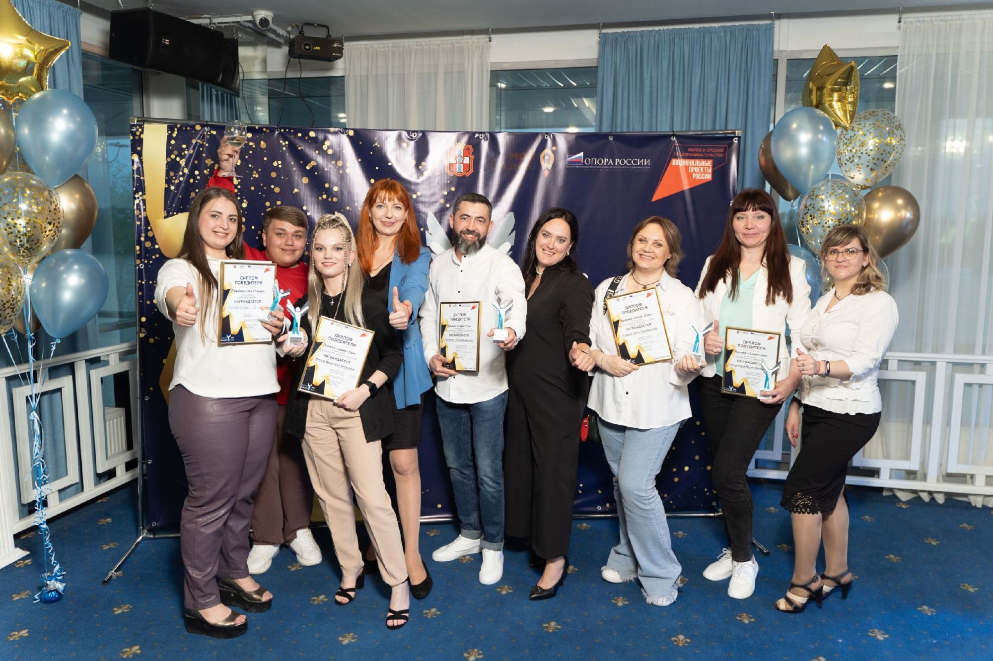 Первые Премии «Занят Сам» присуждены! 