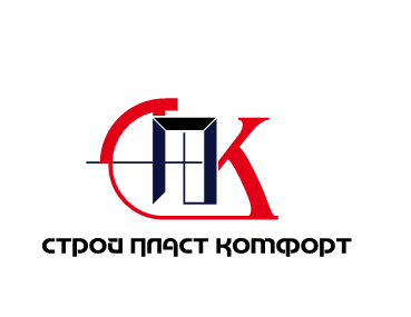 Строй Пласт Комфорт
