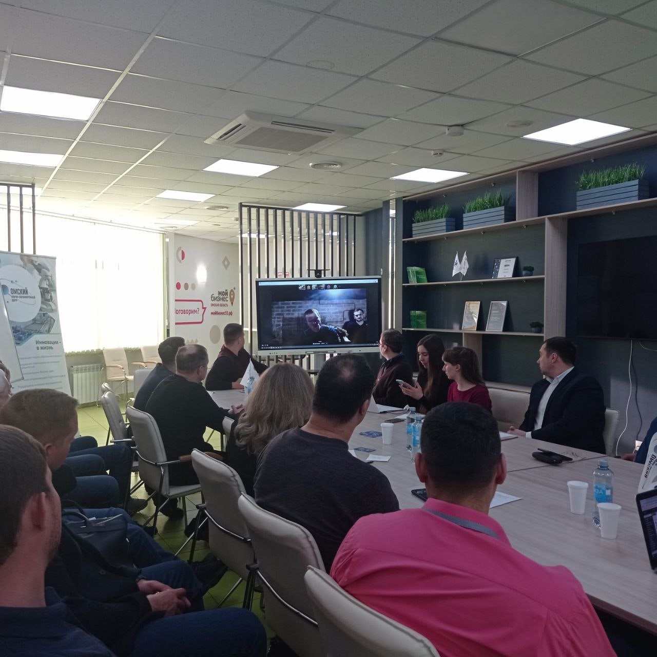 В центре «Мой бизнес» прошла встреча по технологическому предпринимательству