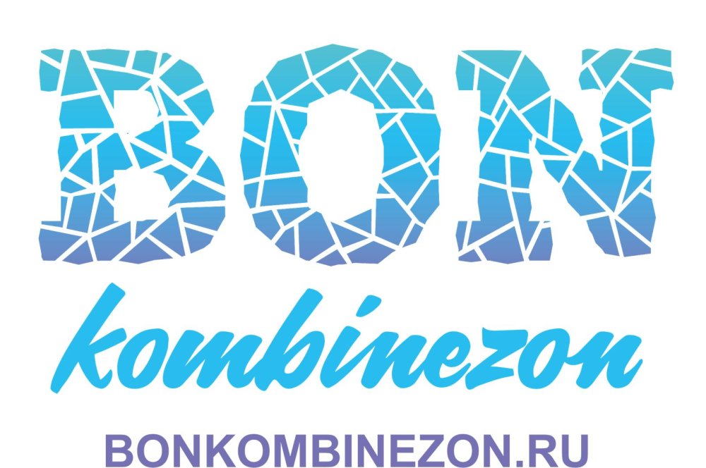 Бренд зимних женских комбинезонов Bonkombinezon