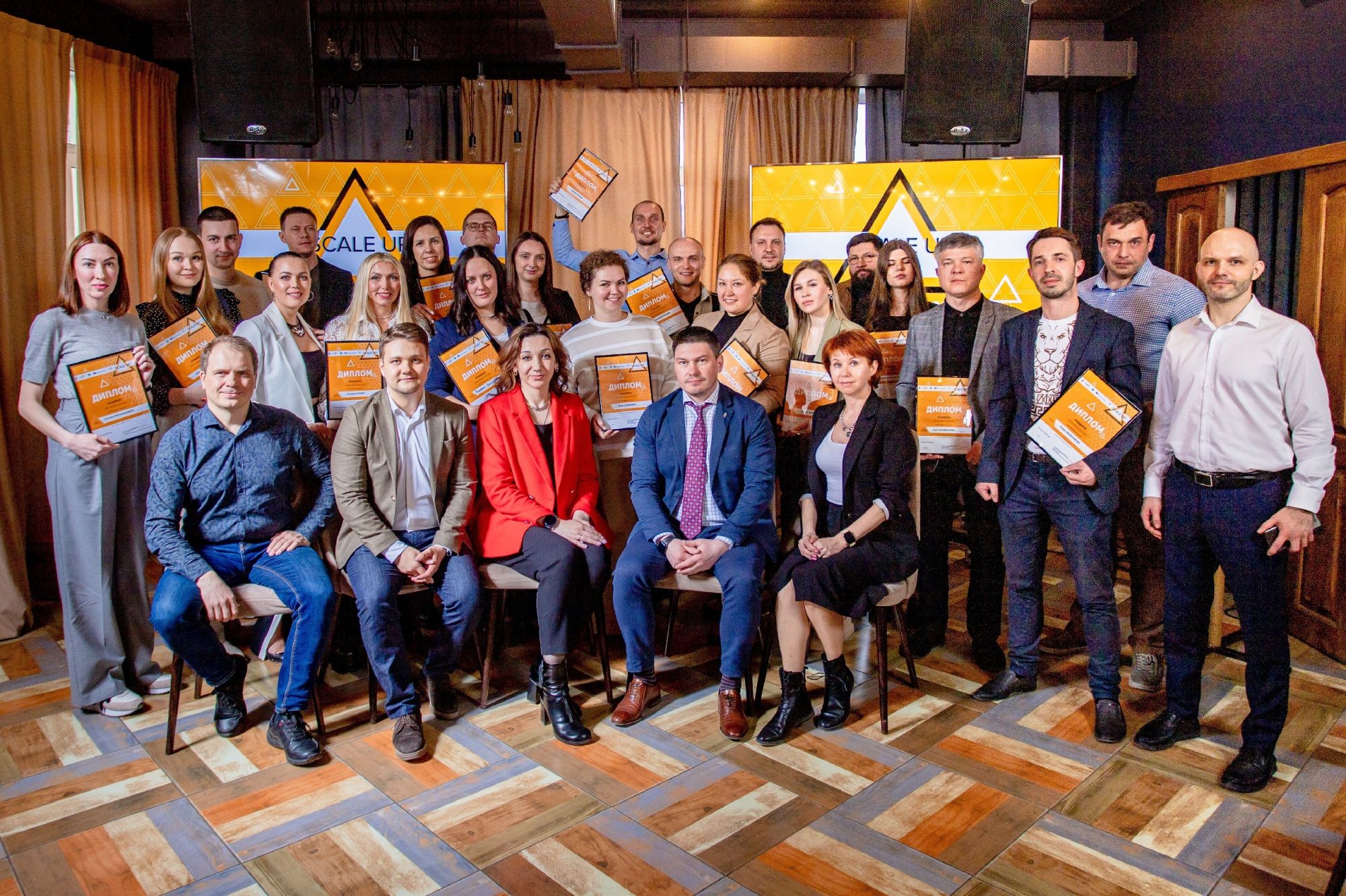 В Омске стартовал пятый сезон программы акселерации бизнеса Scale Up