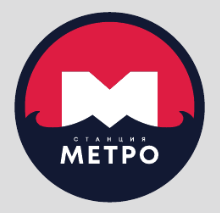 Федеральная сеть барбершопов МЕТРО