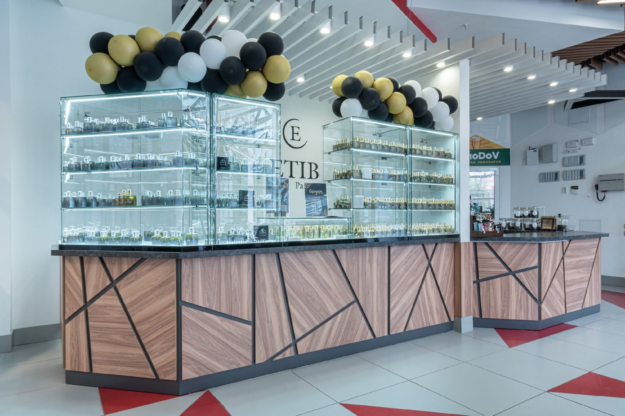 Его бизнес — это «Гармония»