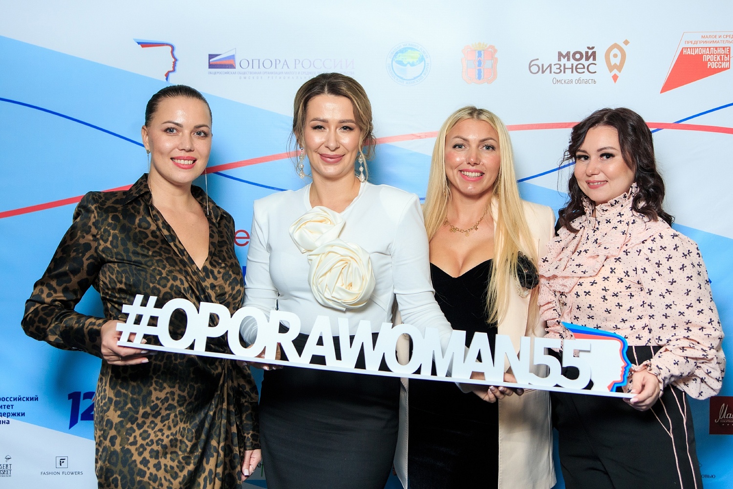 Представляем резидента Омской «ОПОРЫ РОССИИ» Альфию Галиуллину - владелицу креативного агентства «ЭРА»