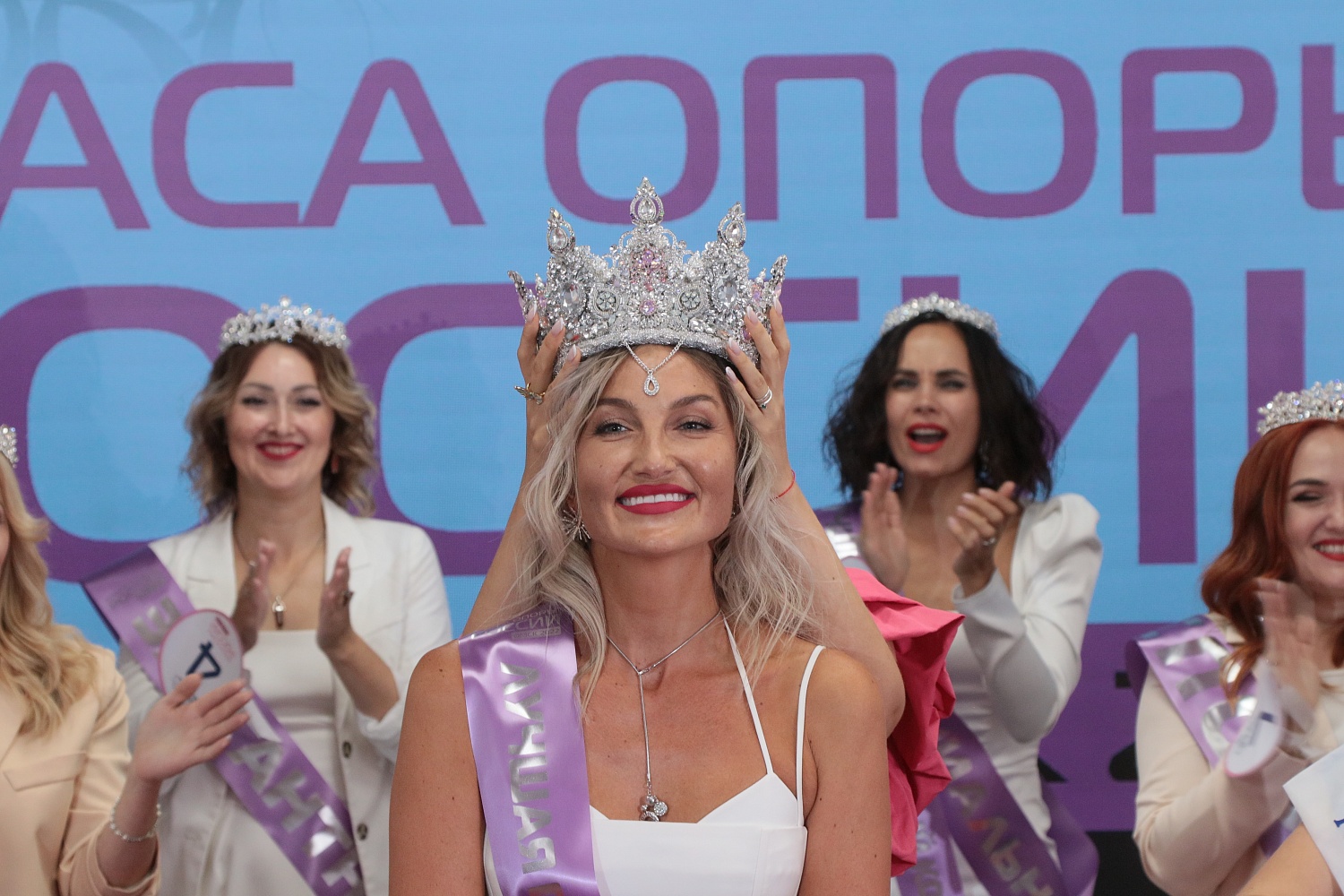 Отборочный Омский этап конкурса «Краса ОПОРЫ РОССИИ»