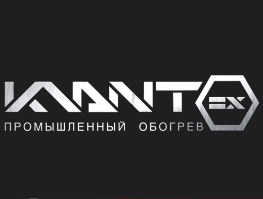 ООО ПО Квант