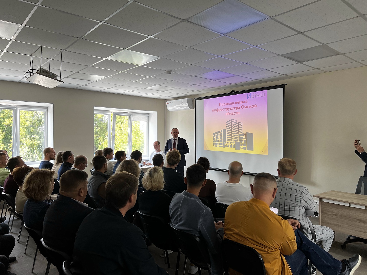 О мерах поддержки производственного бизнеса