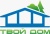 ООО «Твой Дом»