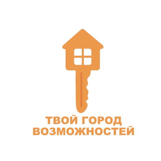 АН "Твой город возможностей"