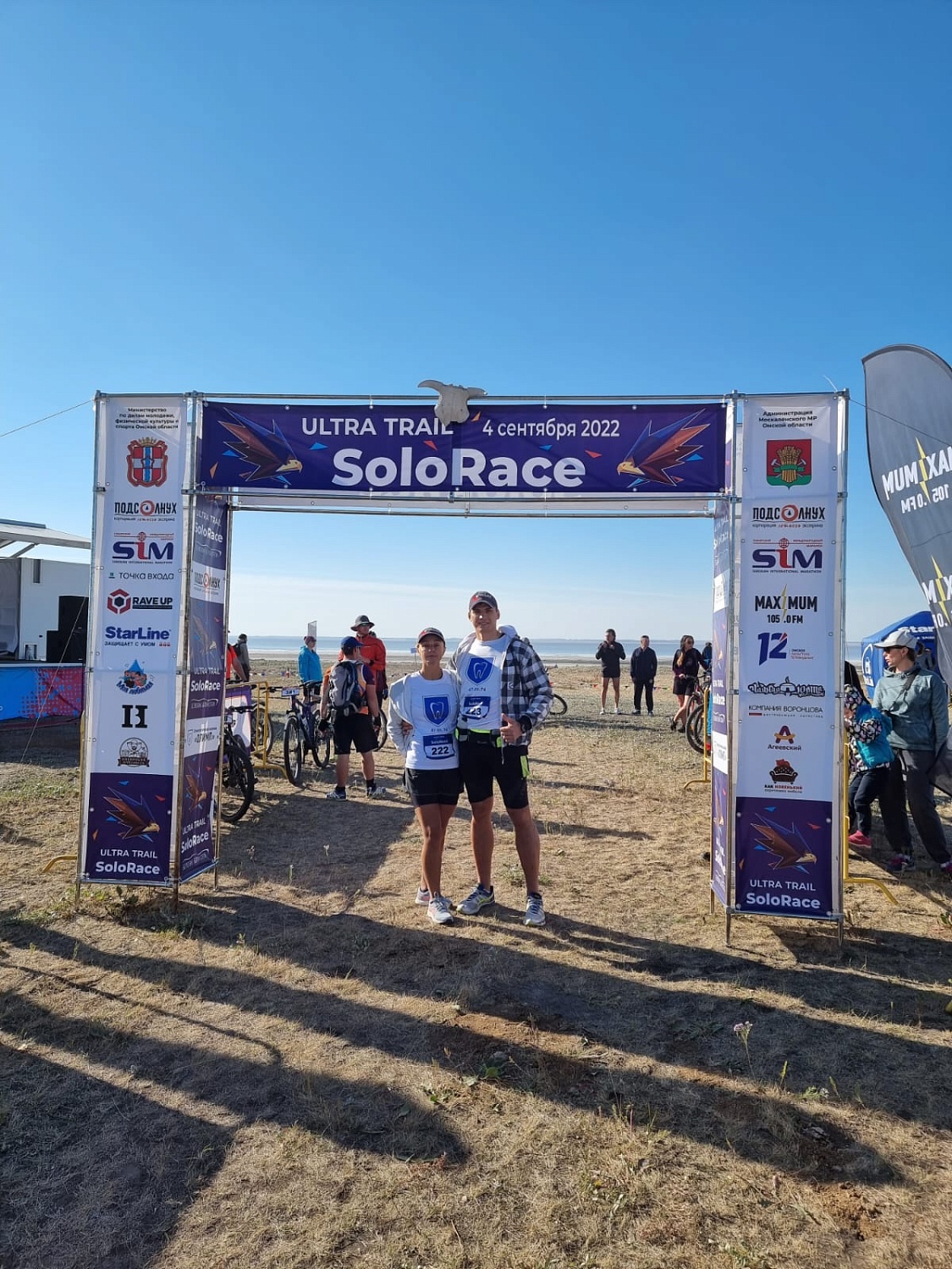 Путь к «Олимпу»