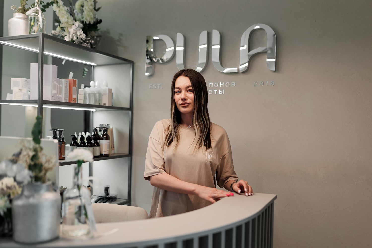 От мастера «по ресничкам» до собственной сети салонов красоты