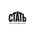 СТАТЬ дом талантливых людей