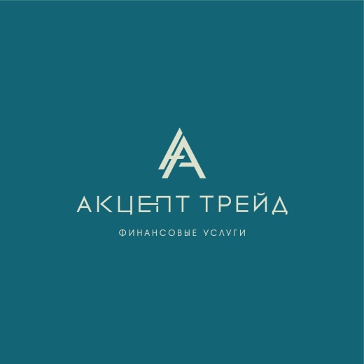 ООО "Акцепт Трейд"
