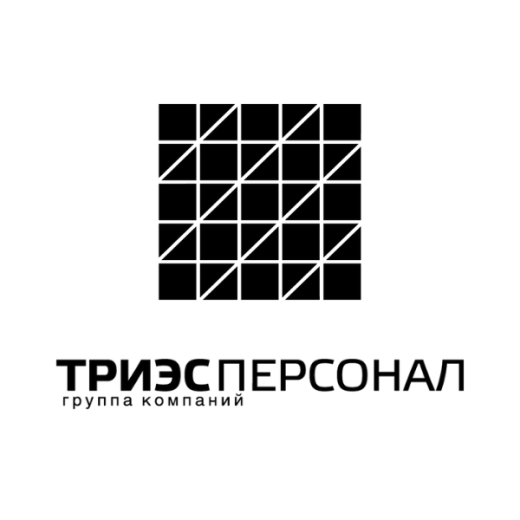 Компания «ТРИЭС-Персонал»