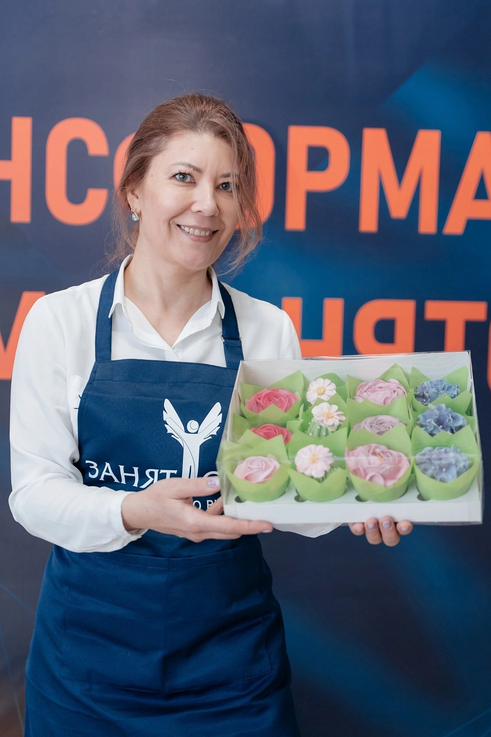 Омская «ОПОРА РОССИИ» провела IV ежегодный форум «Занят Сам»