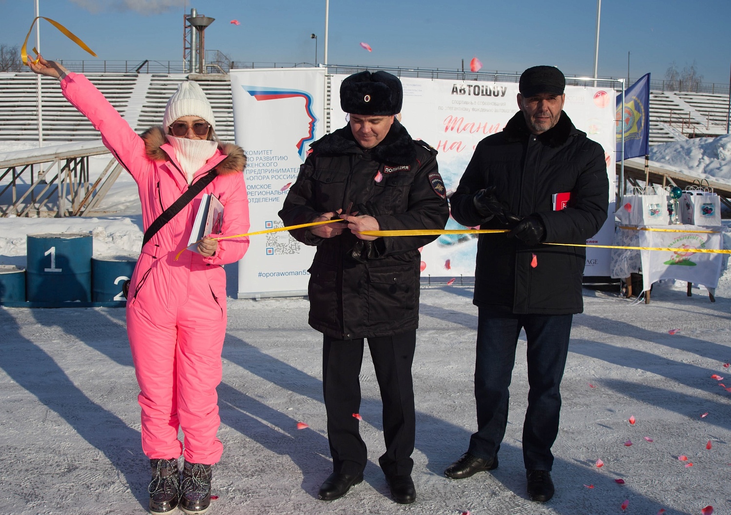 «Танцы на льду 2023»