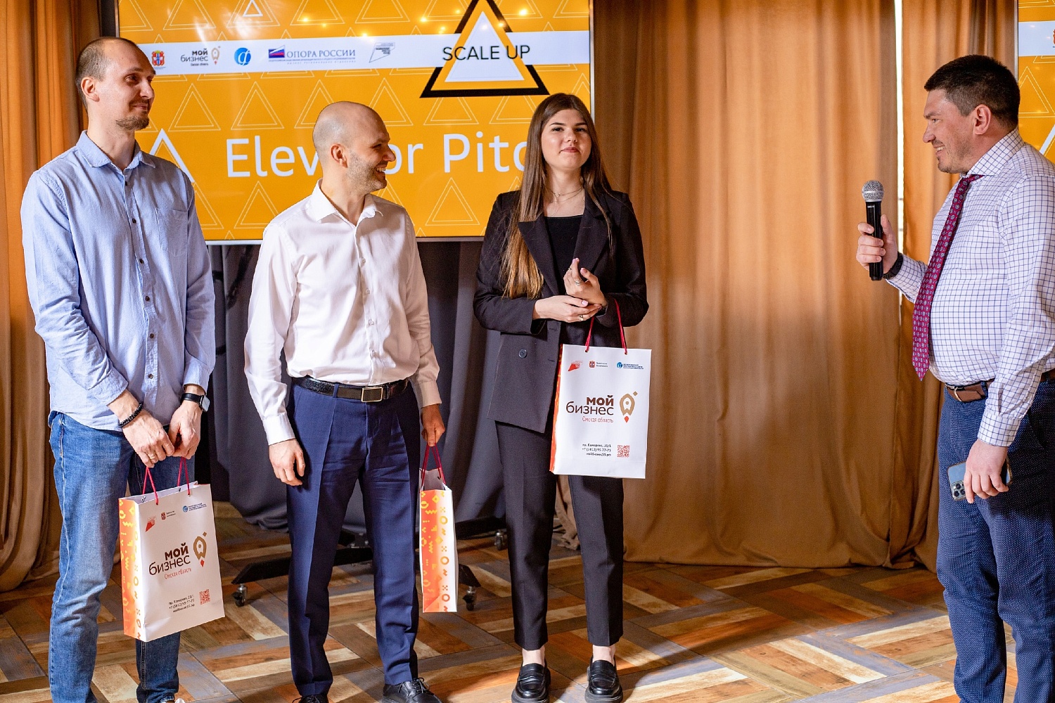 В Омске стартовал пятый сезон программы акселерации бизнеса Scale Up