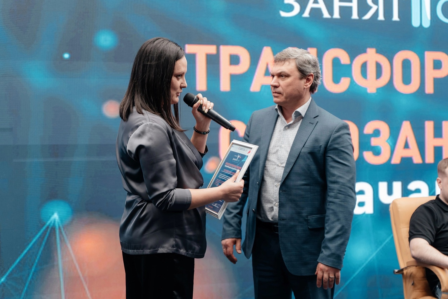 Омская «ОПОРА РОССИИ» провела IV ежегодный форум «Занят Сам»