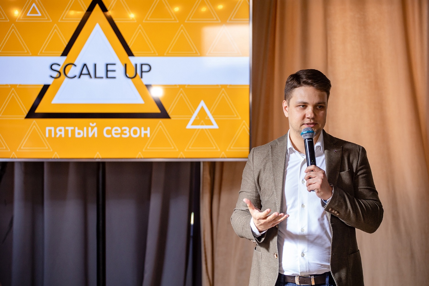 В Омске стартовал пятый сезон программы акселерации бизнеса Scale Up