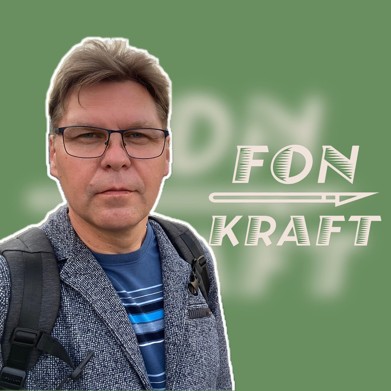 Продолжаем подводить #итогигода вместе с резидентами Омской «ОПОРЫ РОССИИ»